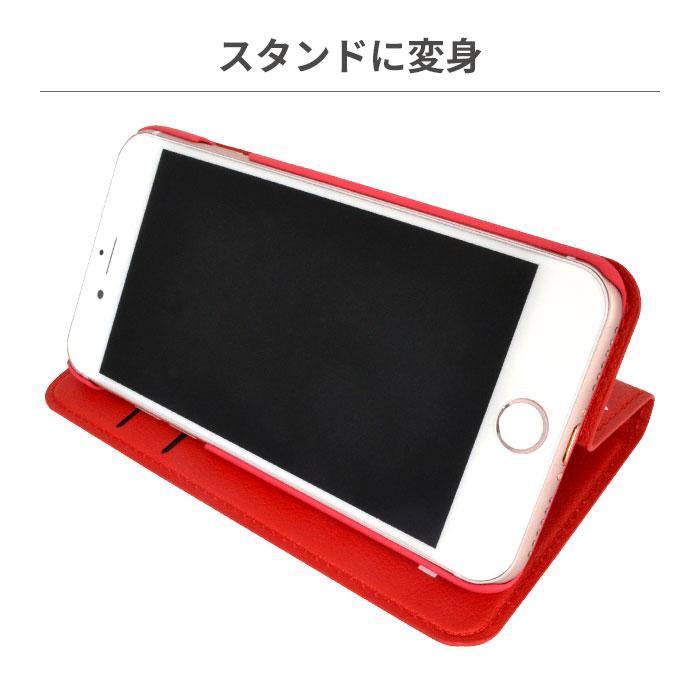 [iPhone8/7/6s/6/SE(第2世代)専用]NewBalance/ニューバランススリム手帳型 iPhoneケーススタンプロゴ｜スマホケース・スマホカバー・iPhoneケース通販のHamee