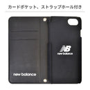 [iPhone8/7/6s/6/SE(第2世代)専用]NewBalance/ニューバランススリム手帳型 iPhoneケーススタンプロゴ｜スマホケース・スマホカバー・iPhoneケース通販のHamee