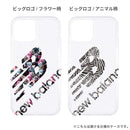 ｜スマホケース・スマホカバー・iPhoneケース通販のHamee