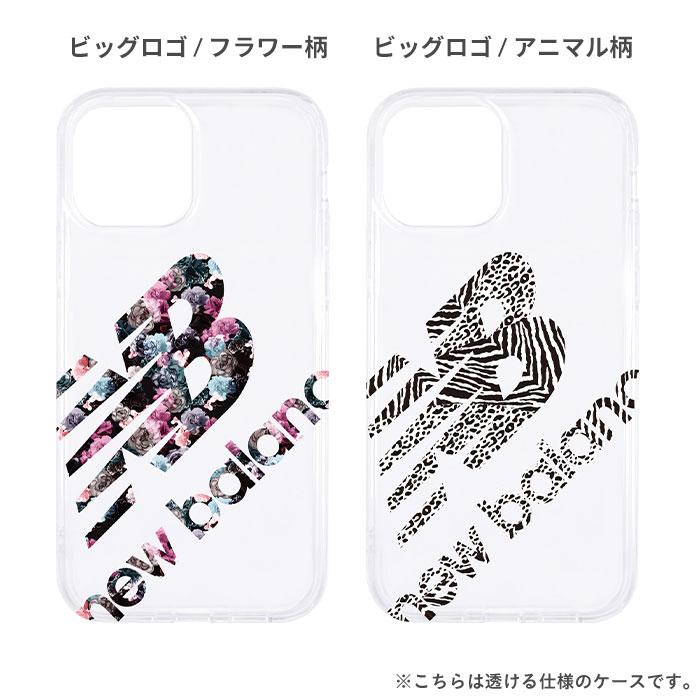 ｜スマホケース・スマホカバー・iPhoneケース通販のHamee