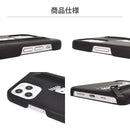 ｜スマホケース・スマホカバー・iPhoneケース通販のHamee