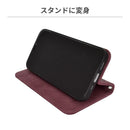 ｜スマホケース・スマホカバー・iPhoneケース通販のHamee