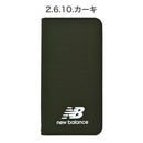 [iPhoneXS/X/XR/8/7/6s/6 iPhoneケース]NewBalance/ニューバランスシンプルロゴ手帳型 iPhoneケース｜スマホケース・スマホカバー・iPhoneケース通販のHamee