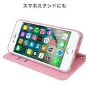 [iPhoneXS/X/XR/8/7/6s/6 iPhoneケース]NewBalance/ニューバランスシンプルロゴ手帳型 iPhoneケース｜スマホケース・スマホカバー・iPhoneケース通販のHamee