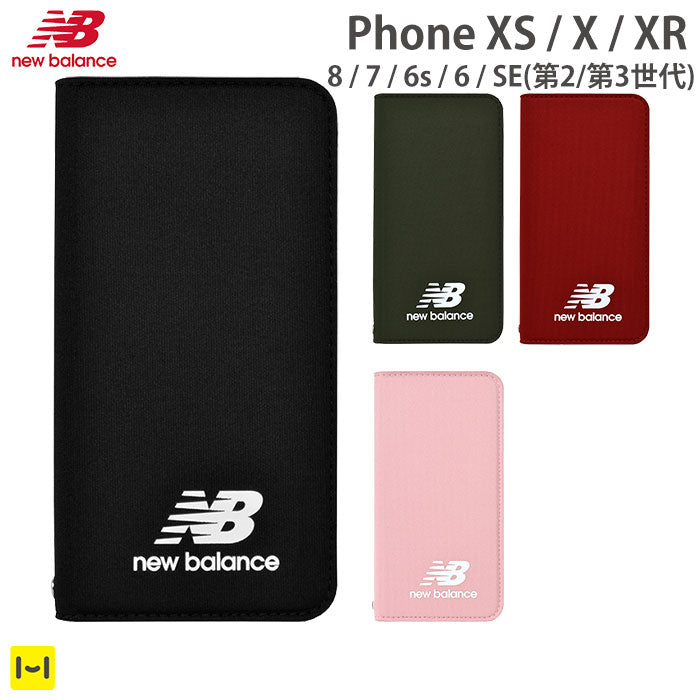 [iPhoneXS/X/XR/8/7/6s/6 iPhoneケース]NewBalance/ニューバランスシンプルロゴ手帳型 iPhoneケース｜スマホケース・スマホカバー・iPhoneケース通販のHamee