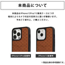 ｜スマホケース・スマホカバー・iPhoneケース通販のHamee