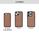 ｜スマホケース・スマホカバー・iPhoneケース通販のHamee