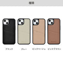 ｜スマホケース・スマホカバー・iPhoneケース通販のHamee
