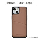 ｜スマホケース・スマホカバー・iPhoneケース通販のHamee