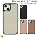 ｜スマホケース・スマホカバー・iPhoneケース通販のHamee