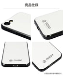｜スマホケース・スマホカバー・iPhoneケース通販のHamee