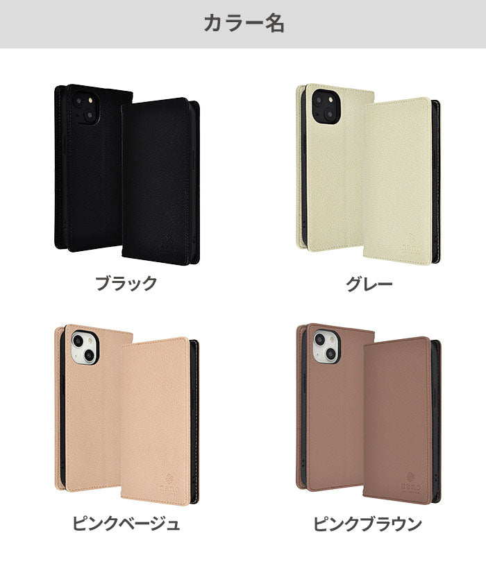 nano universe ナノユニバース シンプルロゴ 手帳型ケース nano universe ナノユニバース シンプルロゴ 手帳型ケース