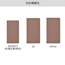 ｜スマホケース・スマホカバー・iPhoneケース通販のHamee