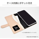 ｜スマホケース・スマホカバー・iPhoneケース通販のHamee