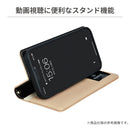 ｜スマホケース・スマホカバー・iPhoneケース通販のHamee