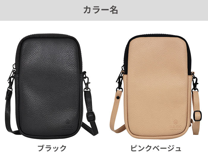 nano universe ナノユニバース スマホショルダー(レザー/ポーチ)[各種スマートフォン対応]｜スマホケース・スマホカバー・iPhoneケース通販のHamee