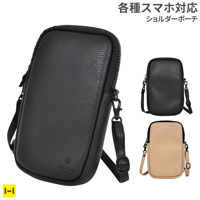 nano universe ナノユニバース スマホショルダー(レザー/ポーチ)[各種スマートフォン対応]｜スマホケース・スマホカバー・iPhoneケース通販のHamee