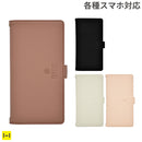 ｜スマホケース・スマホカバー・iPhoneケース通販のHamee