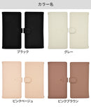 ｜スマホケース・スマホカバー・iPhoneケース通販のHamee