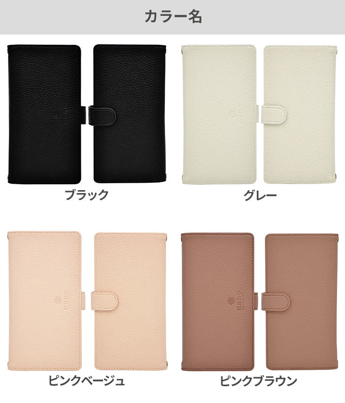 ｜スマホケース・スマホカバー・iPhoneケース通販のHamee
