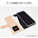 ｜スマホケース・スマホカバー・iPhoneケース通販のHamee