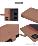 ｜スマホケース・スマホカバー・iPhoneケース通販のHamee