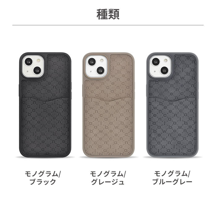 [iPhone 15専用]New Balance/ニューバランス カード収納付きケース｜スマホケース・スマホカバー・iPhoneケース通販のHamee