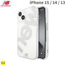 [iPhone15/14/13専用]New Balance/ニューバランス クリアケース(new/シルバー)