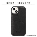 [iPhone 15専用]nano universe ナノユニバース カードポケット付レザーケース