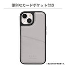 [iPhone 15専用]nano universe ナノユニバース カードポケット付レザーケース