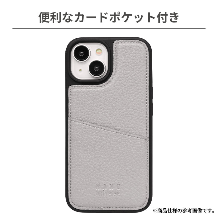 [iPhone 15専用]nano universe ナノユニバース カードポケット付レザーケース