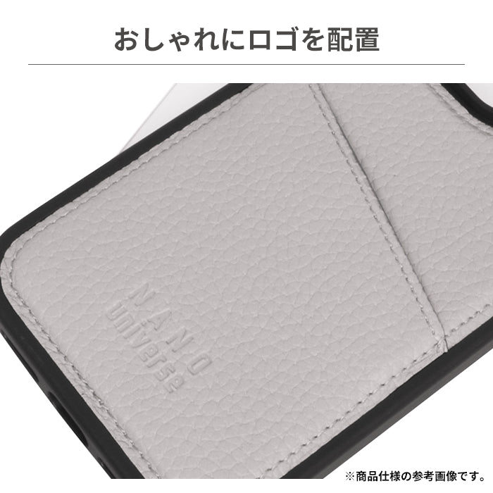[iPhone 15専用]nano universe ナノユニバース カードポケット付レザーケース