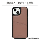 [iPhone 15専用]nano universe ナノユニバース カードポケット付レザーケース
