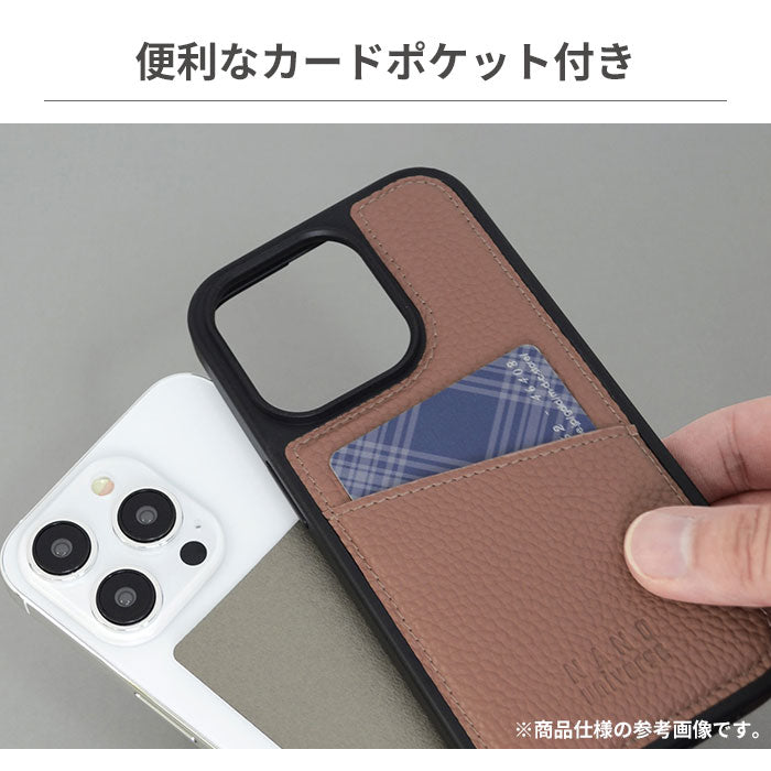 [iPhone 15 Pro専用]nano universe ナノユニバース カードポケット付レザーケース(ブラック)