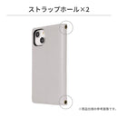 [iPhone 15/14/13専用]nano universe ナノユニバース シンプルロゴ 手帳型ケース
