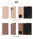 [iPhone 15 Pro専用]nano universe ナノユニバース シンプルロゴ 手帳型ケース