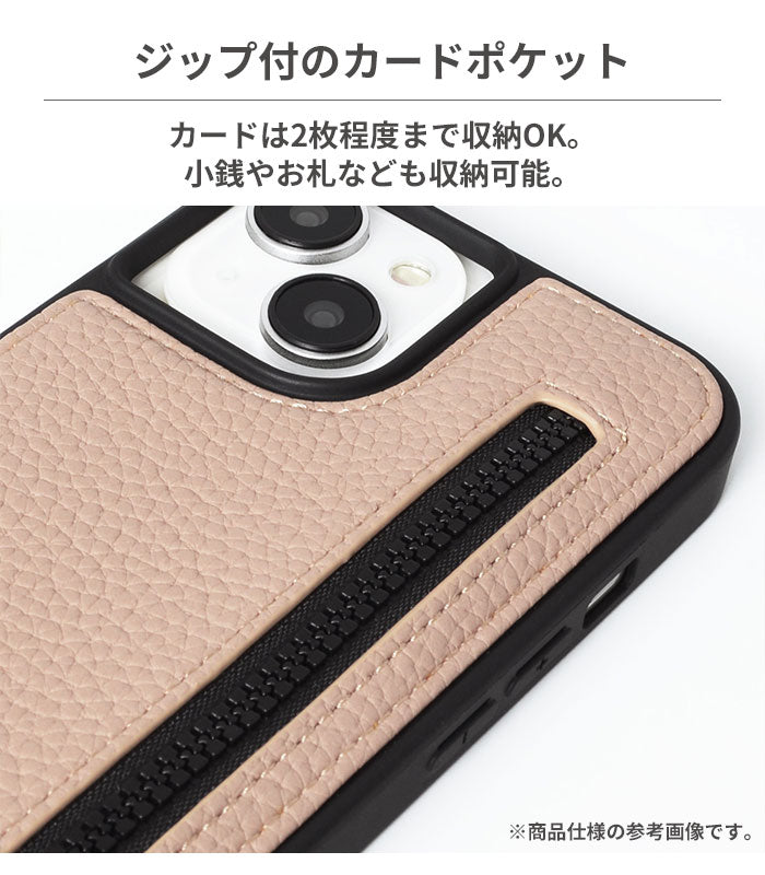 [iPhone 15 Pro専用]nano universe ナノユニバース ジップポケット付きケース(ピンクブラウン)