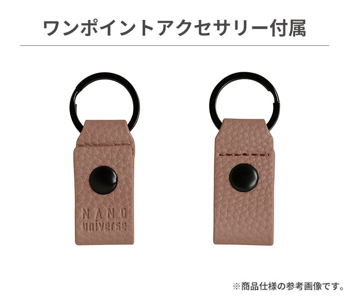 [iPhone 15 Pro専用]nano universe ナノユニバース ジップポケット付きケース(ピンクブラウン)