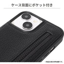 [iPhone 15専用]nano universe ナノユニバース ジップポケット付きケース