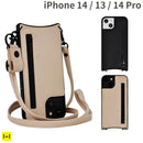 ｜スマホケース・スマホカバー・iPhoneケース通販のHamee