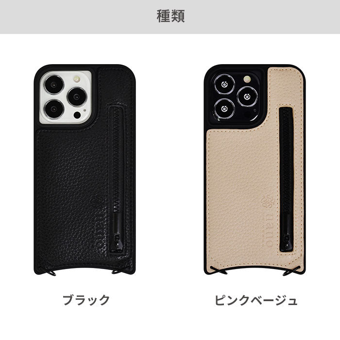 ｜スマホケース・スマホカバー・iPhoneケース通販のHamee
