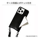 ｜スマホケース・スマホカバー・iPhoneケース通販のHamee