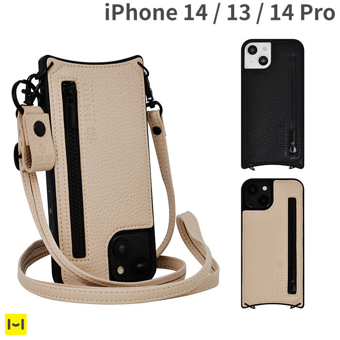 ｜スマホケース・スマホカバー・iPhoneケース通販のHamee