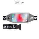 [各種スマートフォン対応]NewBalance/ニューバランスランニングポーチ｜スマホケース・スマホカバー・iPhoneケース通販のHamee