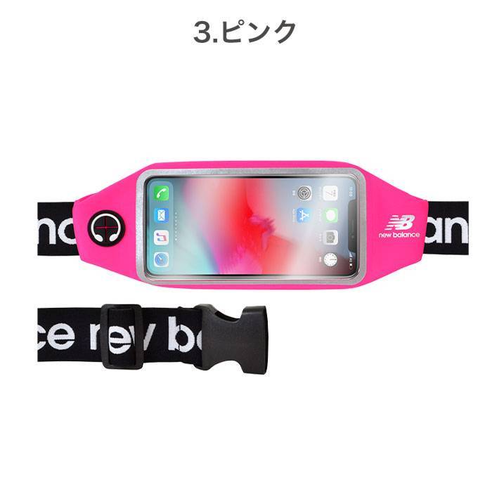 [各種スマートフォン対応]NewBalance/ニューバランスランニングポーチ｜スマホケース・スマホカバー・iPhoneケース通販のHamee