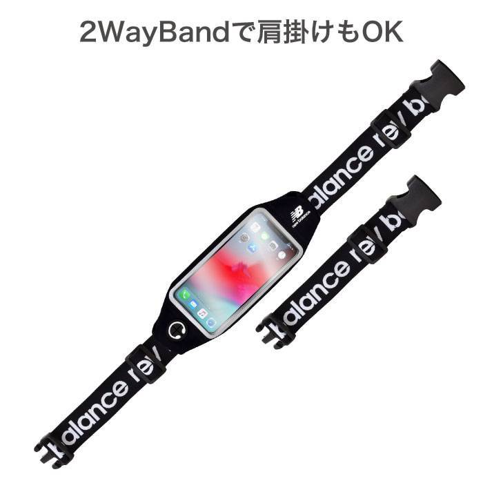[各種スマートフォン対応]NewBalance/ニューバランスランニングポーチ｜スマホケース・スマホカバー・iPhoneケース通販のHamee