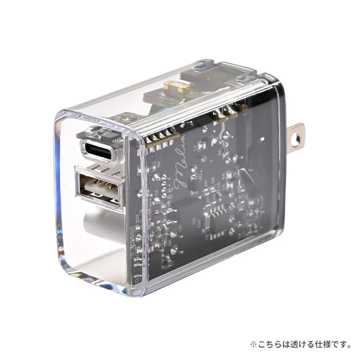 Melia クリアAC充電器 Type-A&Type-C 2ポートPD対応 Melia クリアAC充電器 Type-A&Type-C 2ポートPD対応
