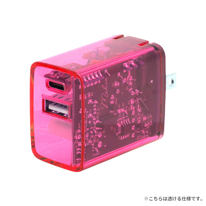Melia クリアAC充電器 Type-A&Type-C 2ポートPD対応