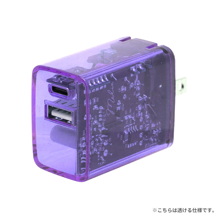 Melia クリアAC充電器 Type-A&Type-C 2ポートPD対応