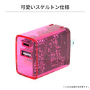 Melia クリアAC充電器 Type-A&Type-C 2ポートPD対応